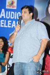 Chusinodiki Chusinantha Movie Audio Launch
